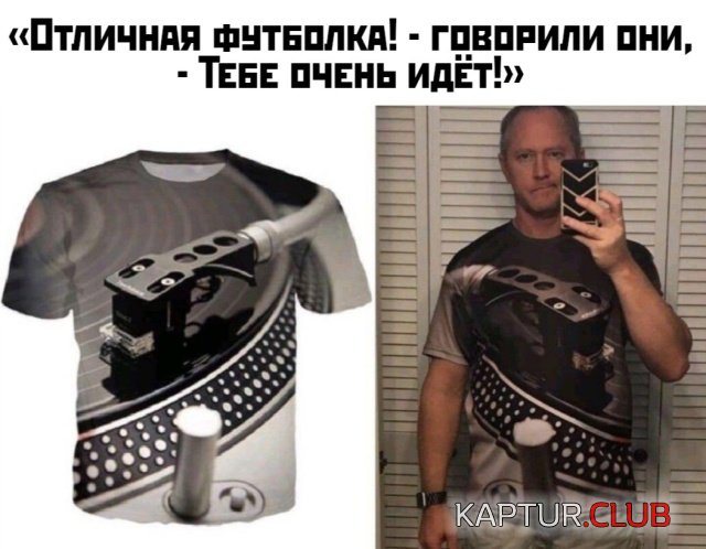 1575038593_podb_vecher_35.jpg | Рено Каптур Клуб Россия | Форум KAPTUR.SU