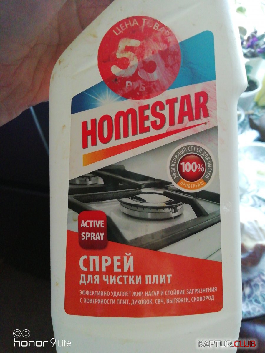 15750989296994746940934484788159.jpg | Рено Каптур Клуб Россия | Форум KAPTUR.SU
