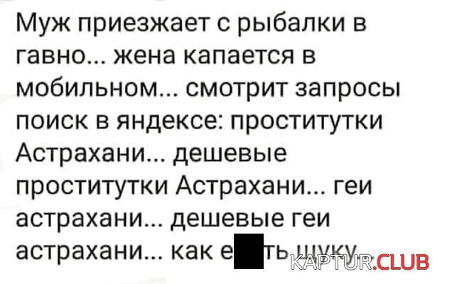 1575284725_185086_3_trinixy_ru.jpg | Рено Каптур Клуб Россия | Форум KAPTUR.SU