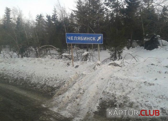 1575470697_podb_vecher_04.jpg | Рено Каптур Клуб Россия | Форум KAPTUR.SU
