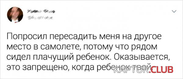 1575529624_185248_16_trinixy_ru.jpg | Рено Каптур Клуб Россия | Форум KAPTUR.SU