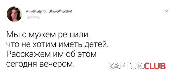 1575529714_185248_1_trinixy_ru.jpg | Рено Каптур Клуб Россия | Форум KAPTUR.SU