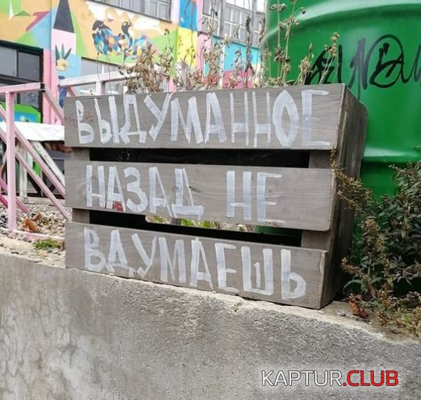 1575530119_1575470650_podb_vecher_08.jpg | Рено Каптур Клуб Россия | Форум KAPTUR.SU