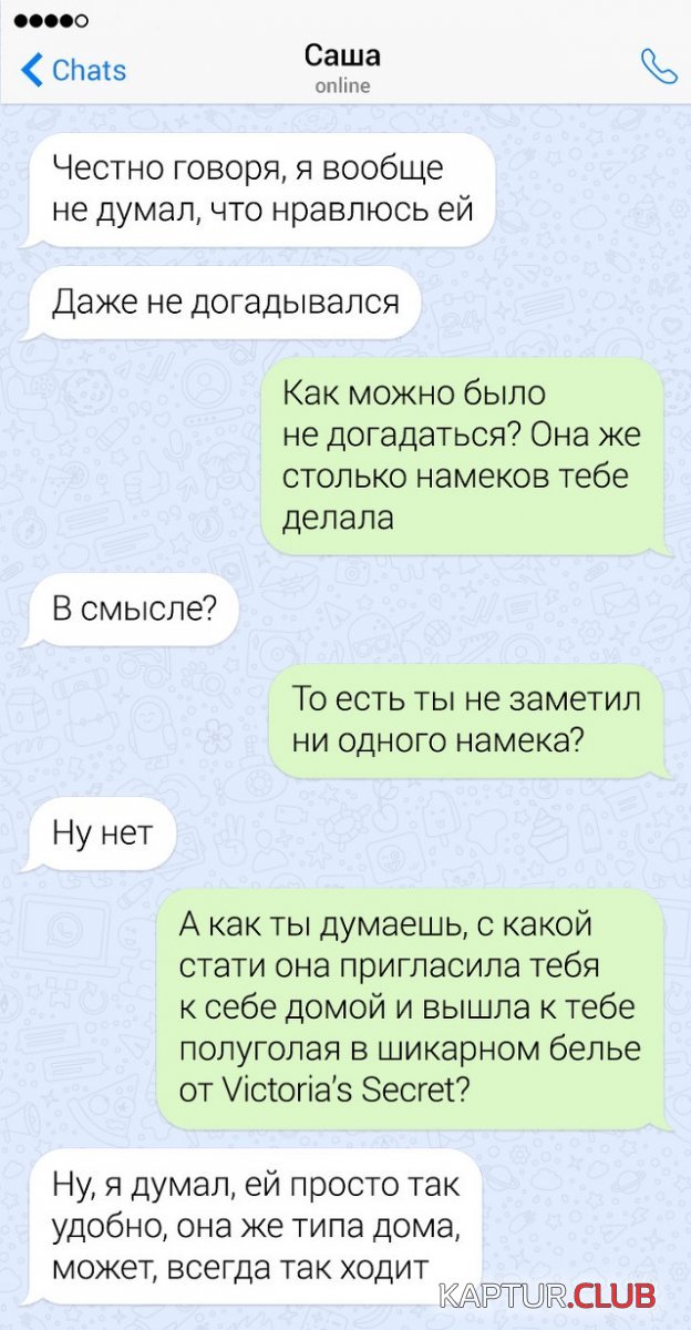 1575532080_1575441132_10.jpg | Рено Каптур Клуб Россия | Форум KAPTUR.SU