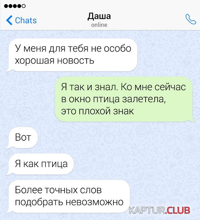 1575532085_1575441084_7.jpg | Рено Каптур Клуб Россия | Форум KAPTUR.SU