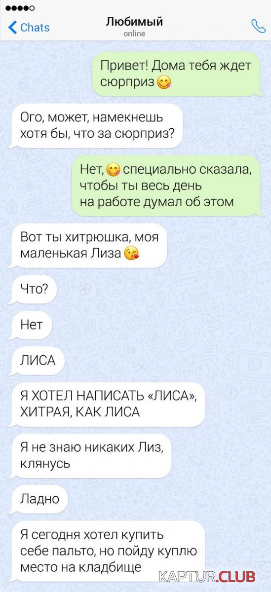 1575532106_1575441099_6.jpg | Рено Каптур Клуб Россия | Форум KAPTUR.SU