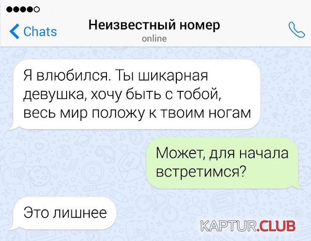 1575532106_1575441102_11.jpg | Рено Каптур Клуб Россия | Форум KAPTUR.SU