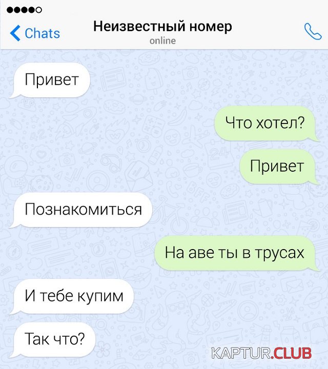 1575532113_1575441074_20.jpg | Рено Каптур Клуб Россия | Форум KAPTUR.SU