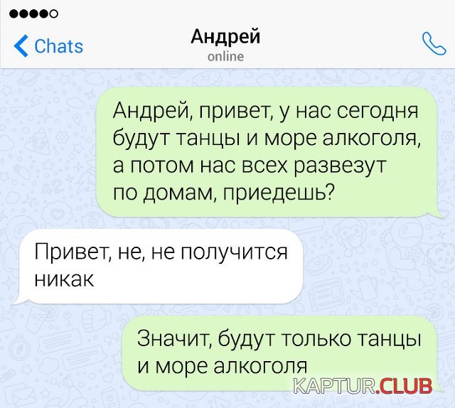 1575532151_1575441099_4.jpg | Рено Каптур Клуб Россия | Форум KAPTUR.SU