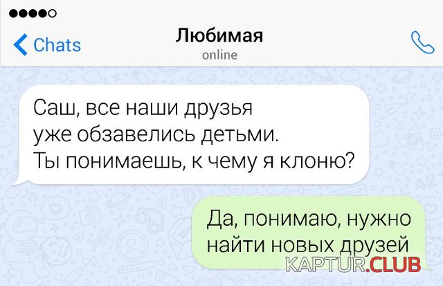 1575532165_1575441114_13.jpg | Рено Каптур Клуб Россия | Форум KAPTUR.SU