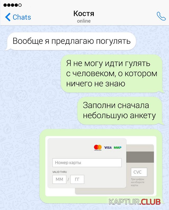 1575532177_1575441092_2.jpg | Рено Каптур Клуб Россия | Форум KAPTUR.SU