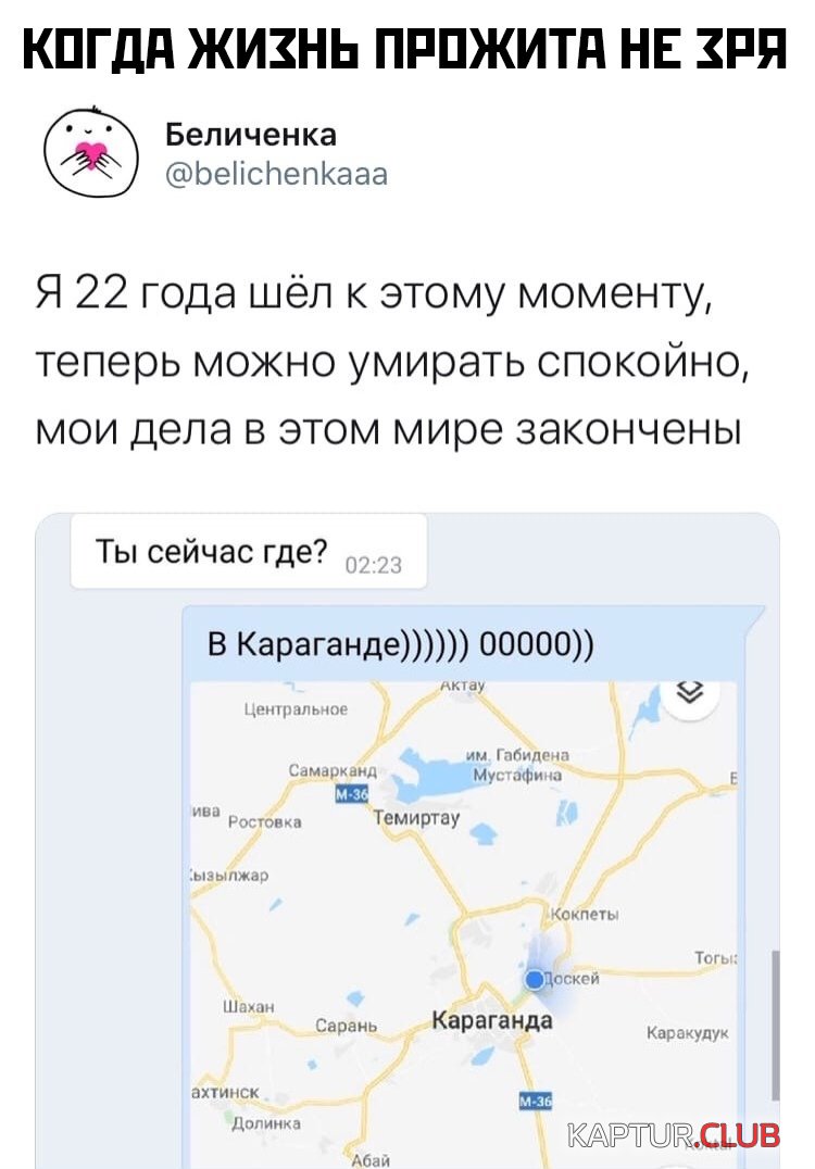 1575571900_1575384897_podb_vecher_11.jpg | Рено Каптур Клуб Россия | Форум KAPTUR.SU