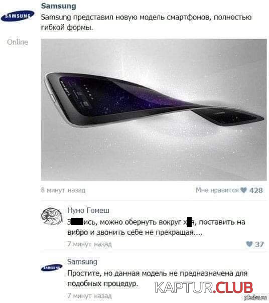 1575622306_185384_2_1575618708_trinixy_ru.jpg | Рено Каптур Клуб Россия | Форум KAPTUR.SU