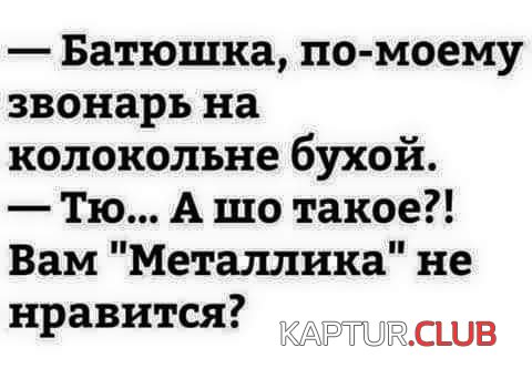 1575622394_185384_8_trinixy_ru.jpg | Рено Каптур Клуб Россия | Форум KAPTUR.SU