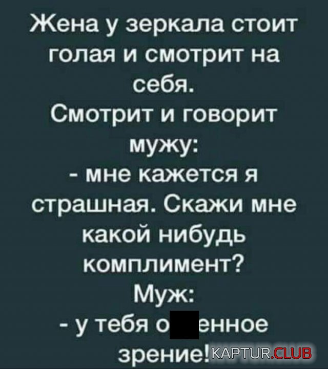 1575622617_185384_20_trinixy_ru.jpg | Рено Каптур Клуб Россия | Форум KAPTUR.SU