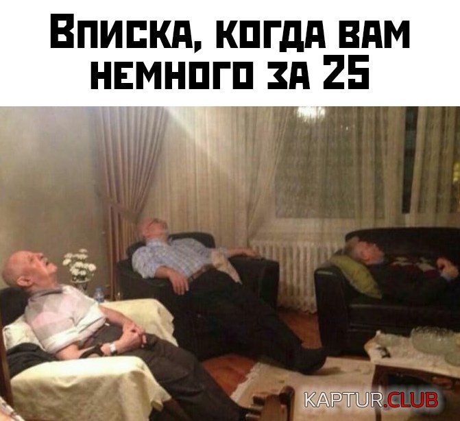 1575642206_podb_vecher_31.jpg | Рено Каптур Клуб Россия | Форум KAPTUR.SU