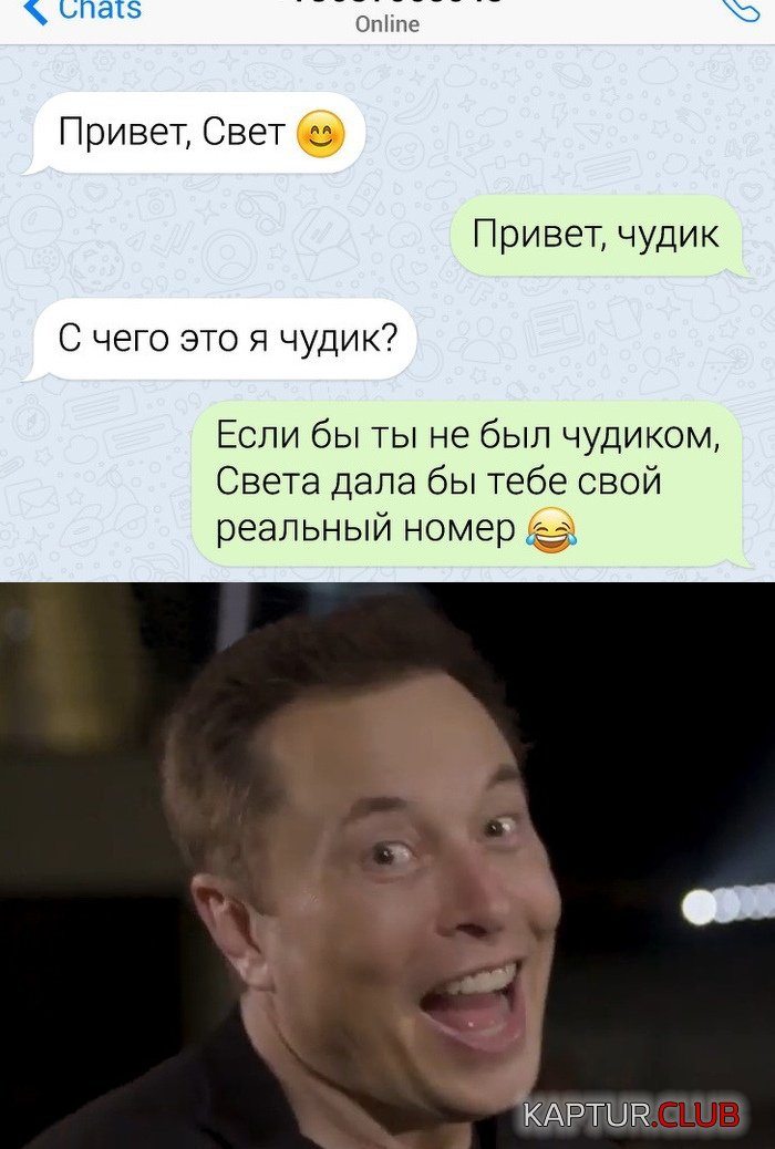 1576141939_podb_33.jpg | Рено Каптур Клуб Россия | Форум KAPTUR.SU