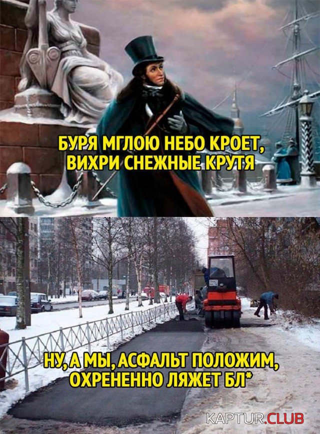 1576163316_podb_vecher_01.jpg | Рено Каптур Клуб Россия | Форум KAPTUR.SU