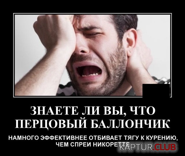 1576322583_1576160191_demotivatory_17.jpg | Рено Каптур Клуб Россия | Форум KAPTUR.SU