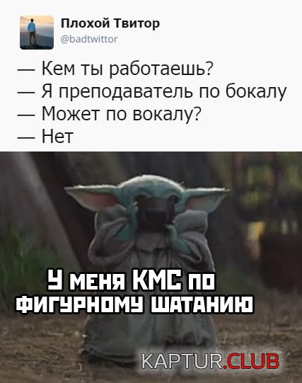 1576324901_1576163356_podb_vecher_14.jpg | Рено Каптур Клуб Россия | Форум KAPTUR.SU