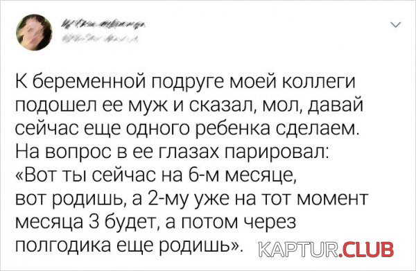 1576327423_185688_7_trinixy_ru.jpg | Рено Каптур Клуб Россия | Форум KAPTUR.SU