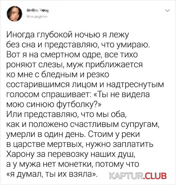 1576327495_185688_2_trinixy_ru.jpg | Рено Каптур Клуб Россия | Форум KAPTUR.SU