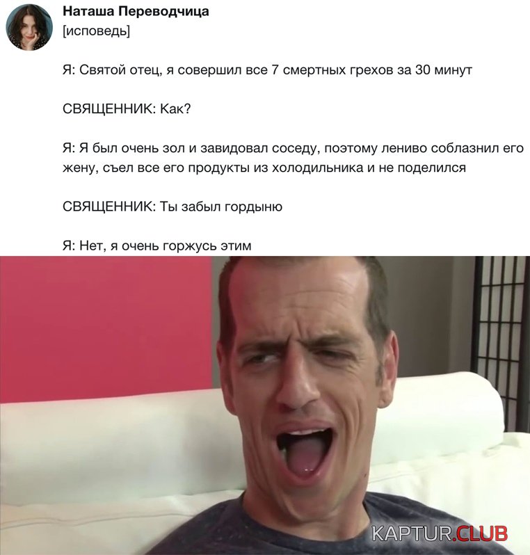 1576577556_podb_02.jpg | Рено Каптур Клуб Россия | Форум KAPTUR.SU