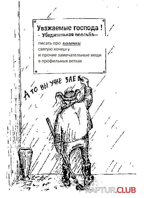 15765871.jpg | Рено Каптур Клуб Россия | Форум KAPTUR.SU