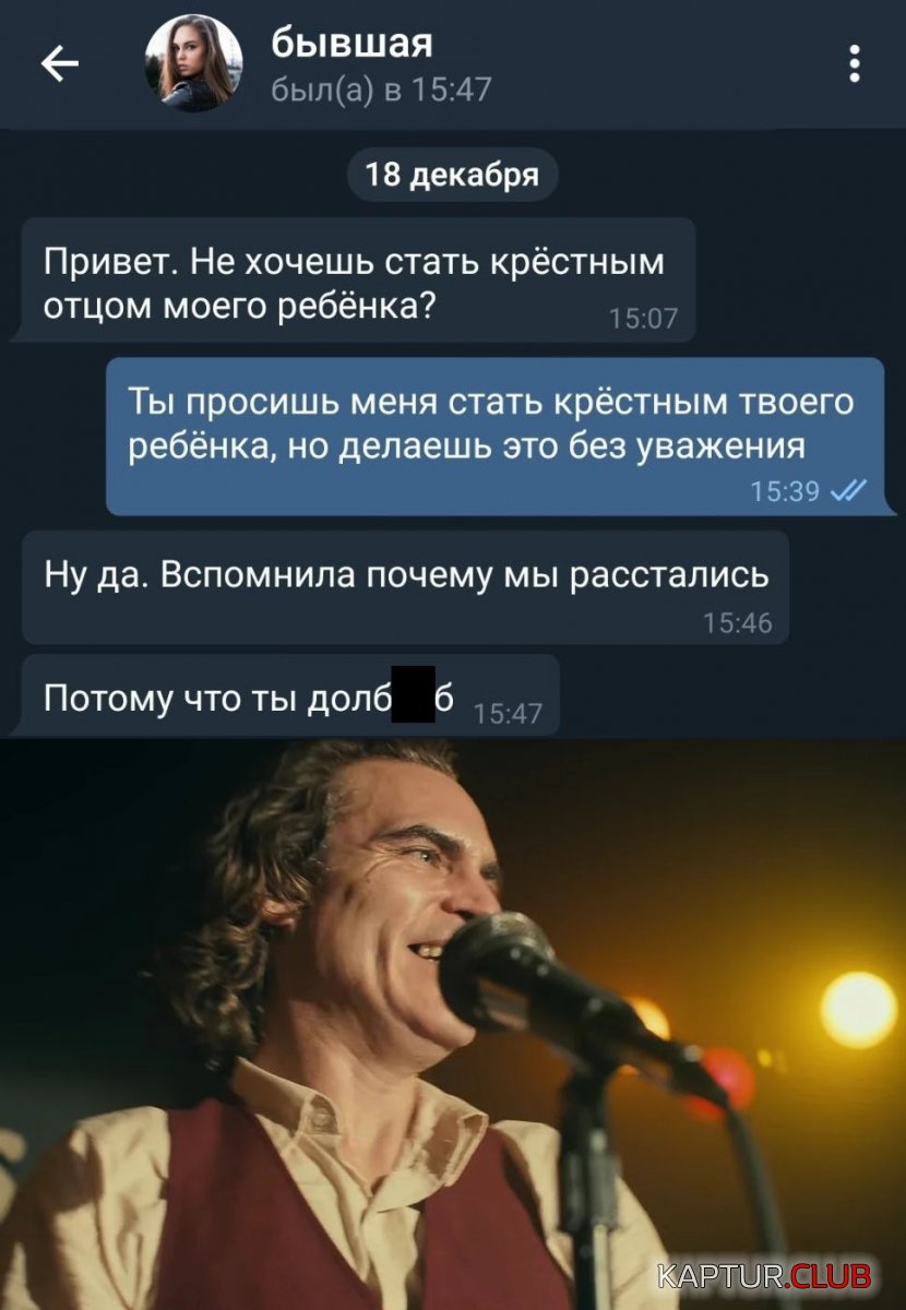 1576747008_podb_01.jpg | Рено Каптур Клуб Россия | Форум KAPTUR.SU