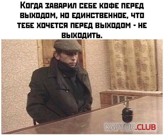 1576747015_podb_29.jpg | Рено Каптур Клуб Россия | Форум KAPTUR.SU