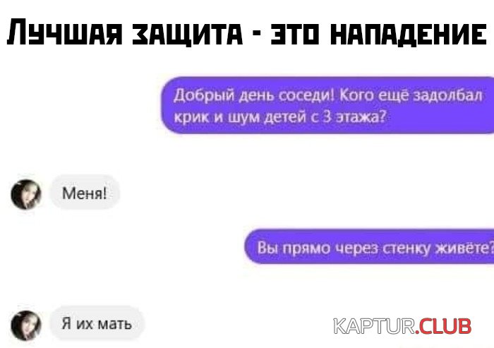 1576747062_podb_03.jpg | Рено Каптур Клуб Россия | Форум KAPTUR.SU
