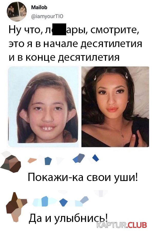 1576769348_podb_vecher_02.jpg | Рено Каптур Клуб Россия | Форум KAPTUR.SU