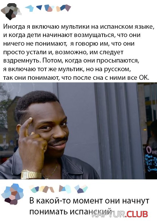1576832656_podb_02.jpg | Рено Каптур Клуб Россия | Форум KAPTUR.SU