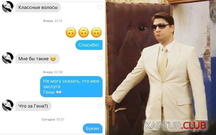 1576832704_podb_31.jpg | Рено Каптур Клуб Россия | Форум KAPTUR.SU