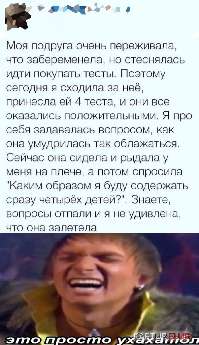 1577179393_podb_27.jpg | Рено Каптур Клуб Россия | Форум KAPTUR.SU