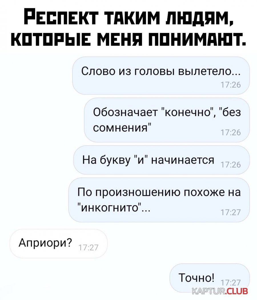 1577197712_podb_vecher_14.jpg | Рено Каптур Клуб Россия | Форум KAPTUR.SU