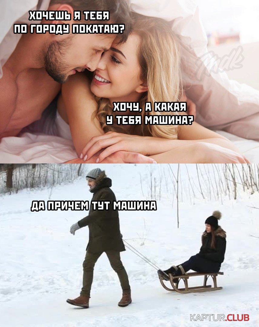 1577263415_podb_04.jpg | Рено Каптур Клуб Россия | Форум KAPTUR.SU