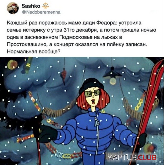 1577263420_podb_27.jpg | Рено Каптур Клуб Россия | Форум KAPTUR.SU