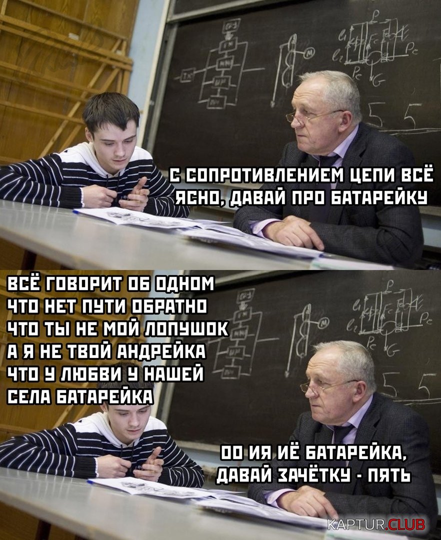 1577263434_podb_29.jpg | Рено Каптур Клуб Россия | Форум KAPTUR.SU