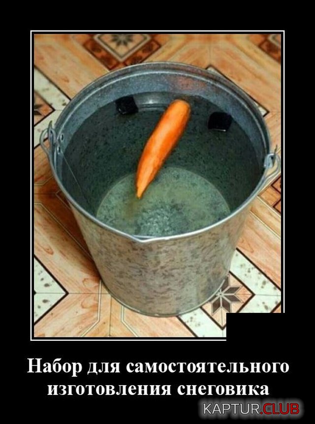 1577281235_demotivatory_05.jpg | Рено Каптур Клуб Россия | Форум KAPTUR.SU
