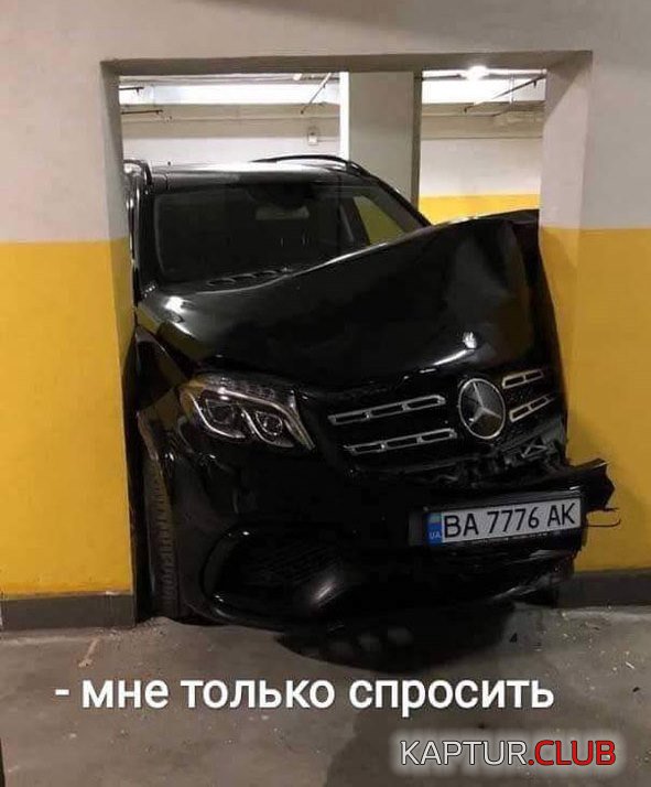 1577352816_podb_01.jpg | Рено Каптур Клуб Россия | Форум KAPTUR.SU