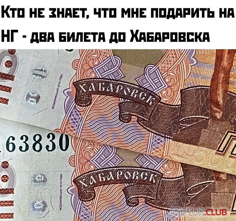 1577352838_podb_20.jpg | Рено Каптур Клуб Россия | Форум KAPTUR.SU