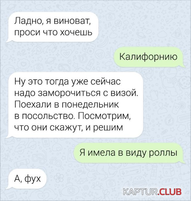 1577367433_13.jpg | Рено Каптур Клуб Россия | Форум KAPTUR.SU