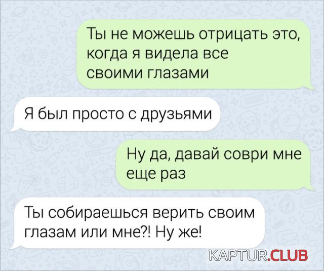 1577367444_3.jpg | Рено Каптур Клуб Россия | Форум KAPTUR.SU
