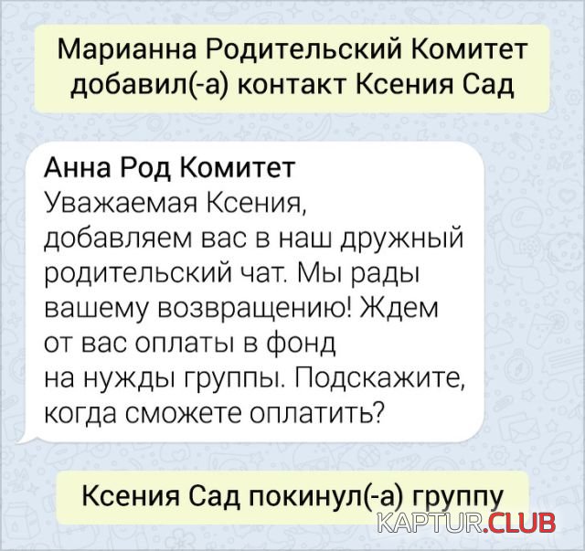 1577367489_16.jpg | Рено Каптур Клуб Россия | Форум KAPTUR.SU