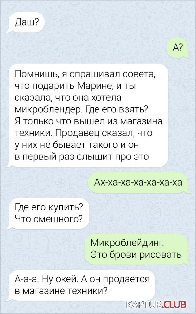 1577367521_10.jpg | Рено Каптур Клуб Россия | Форум KAPTUR.SU