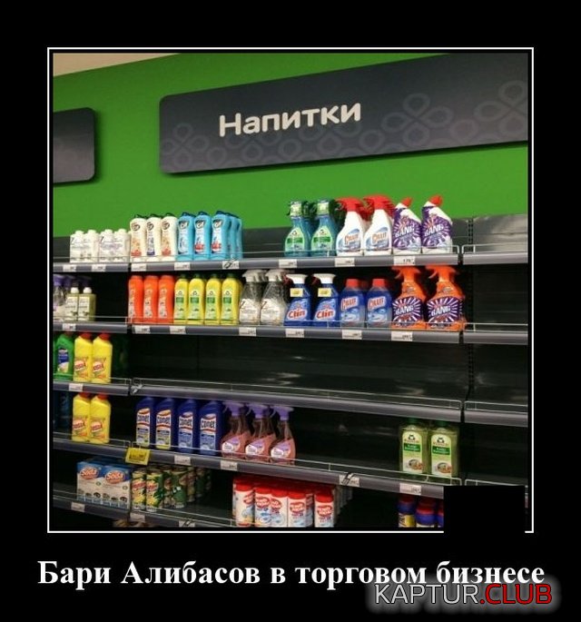 1577368327_demotivatory_09.jpg | Рено Каптур Клуб Россия | Форум KAPTUR.SU