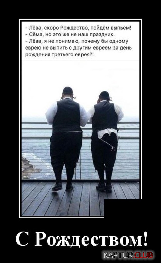 1577368336_demotivatory_13.jpg | Рено Каптур Клуб Россия | Форум KAPTUR.SU