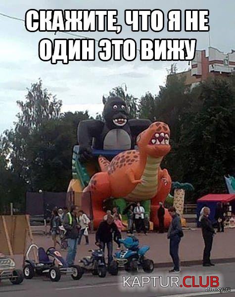 157753_10_trinixy_ru.jpg | Рено Каптур Клуб Россия | Форум KAPTUR.SU