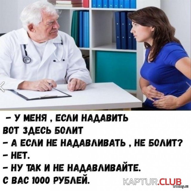 157753_9_trinixy_ru.jpg | Рено Каптур Клуб Россия | Форум KAPTUR.SU
